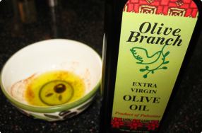 Seasoned Dipping Oil