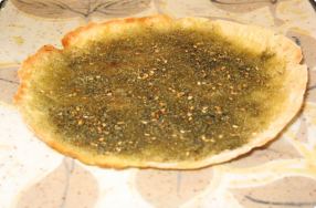 Pita with Olive Oil & Zaatar