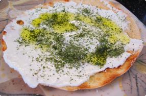 Pita with Labane & Olive Oil