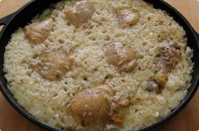 Chicken & Rice